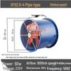 High-Power Industrial Kitchen Exhaust Fan, 220v/380v