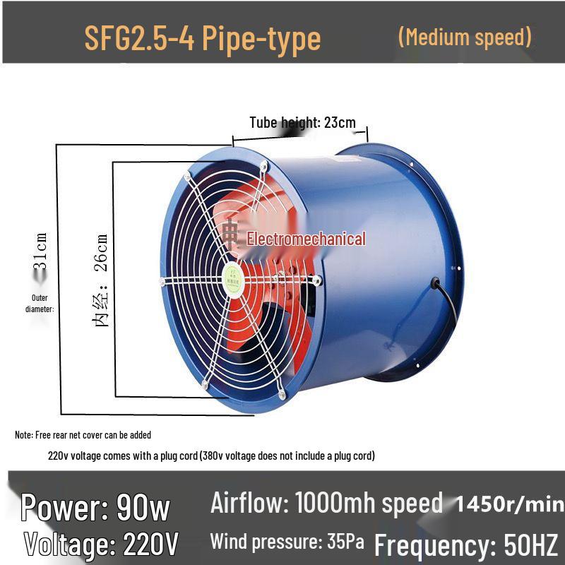 High-Power Industrial Kitchen Exhaust Fan, 220v/380v