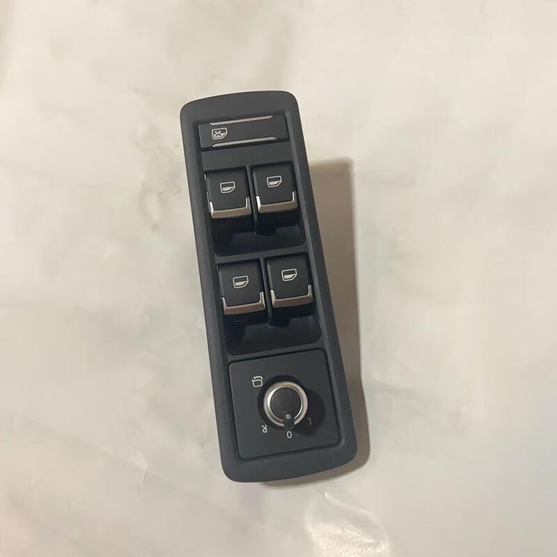 BAIC BJ80 Main Driver Window Lifter Switch
