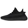 Adidași Yeezy Boost 350 V2 'Onyx' HQ4540