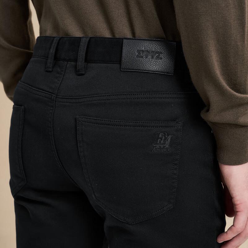 Erdos (EMZ) Men's 9D7601608 Casual Trousers