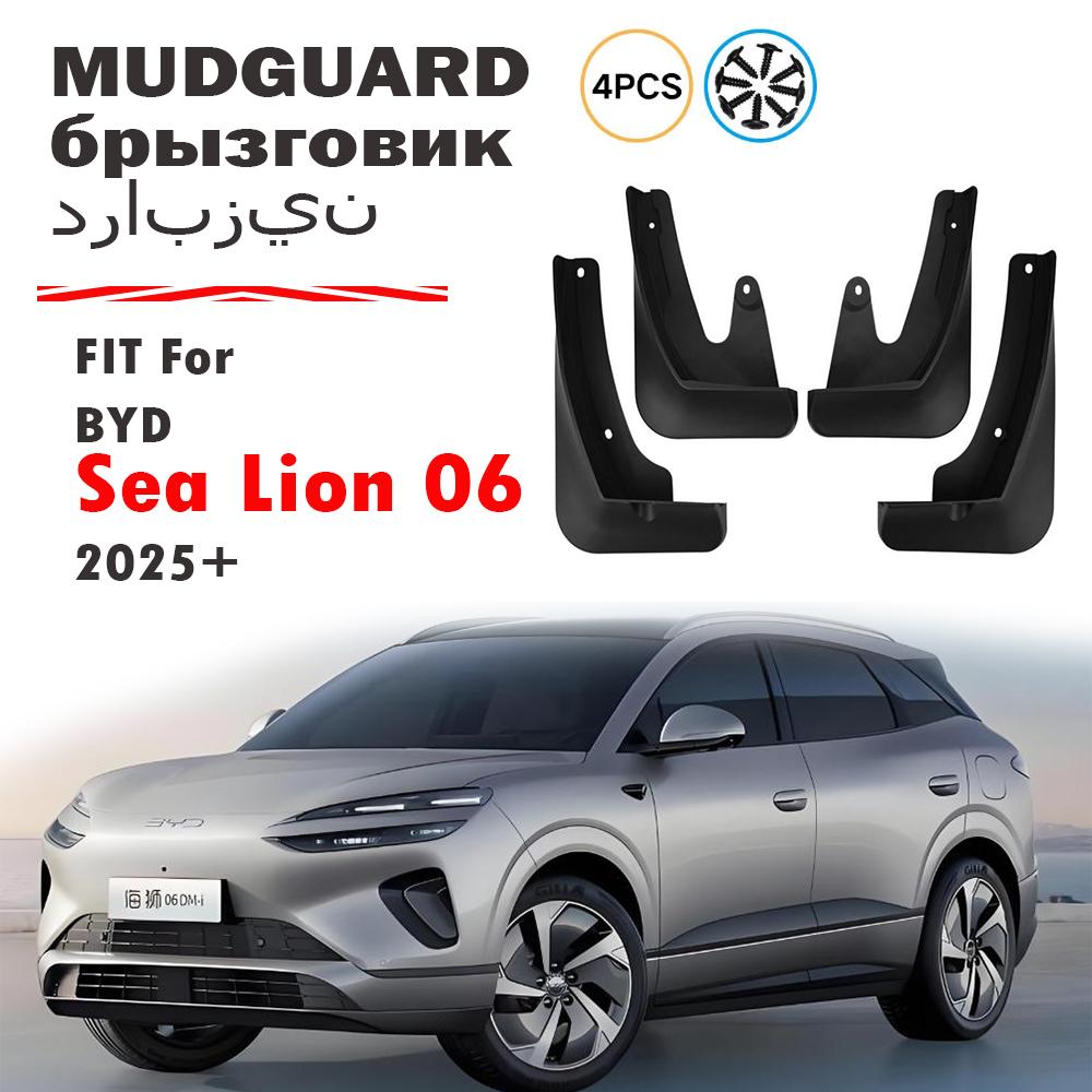 4x For BYD Sea Lion 6 06 Mud Flap Mudflap Front Rear Fender Anti-splash Mudguards Guard Splash Accessories 2025 2026+ BYD Sea Lion 6 06