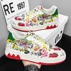 2024 Najnowsze Graffiti Color Blocked Męskie codzienne buty sportowe Modne i uniwersalne męskie skórzane buty do deskorolki Rozmiar 39-44