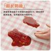 Cartoon Tablecloth Waterproof And Oil-Proof Leave-In Cream Tablecloth Dining Table Cloth Pvc Coffee Table Cloth Kindergarten Plaid Chair