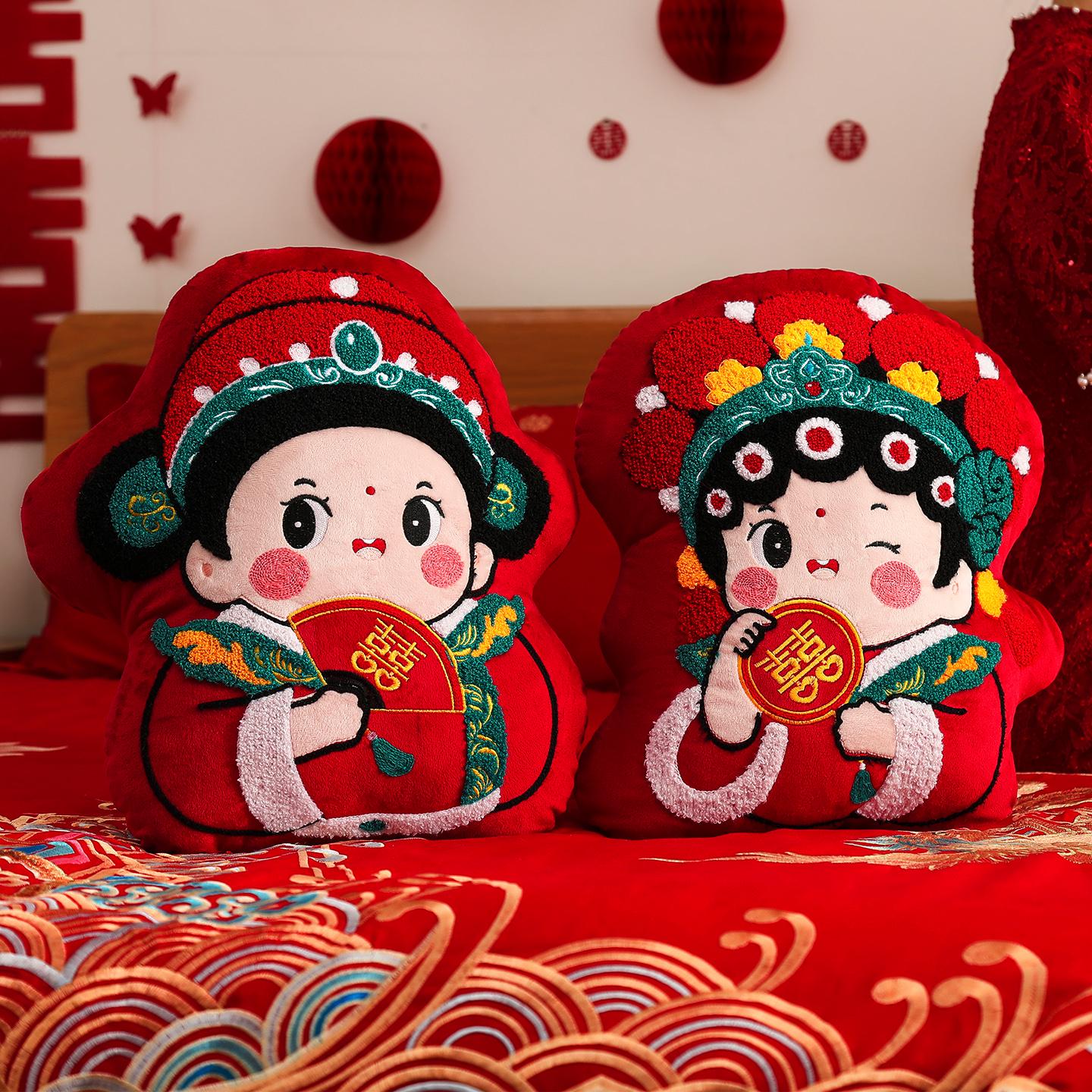 Newlywed Xi Character Throw Pillows – Pair of Red Wedding Bed Dolls & Bride Dowry Plush Toys for Wedding Room Decoration