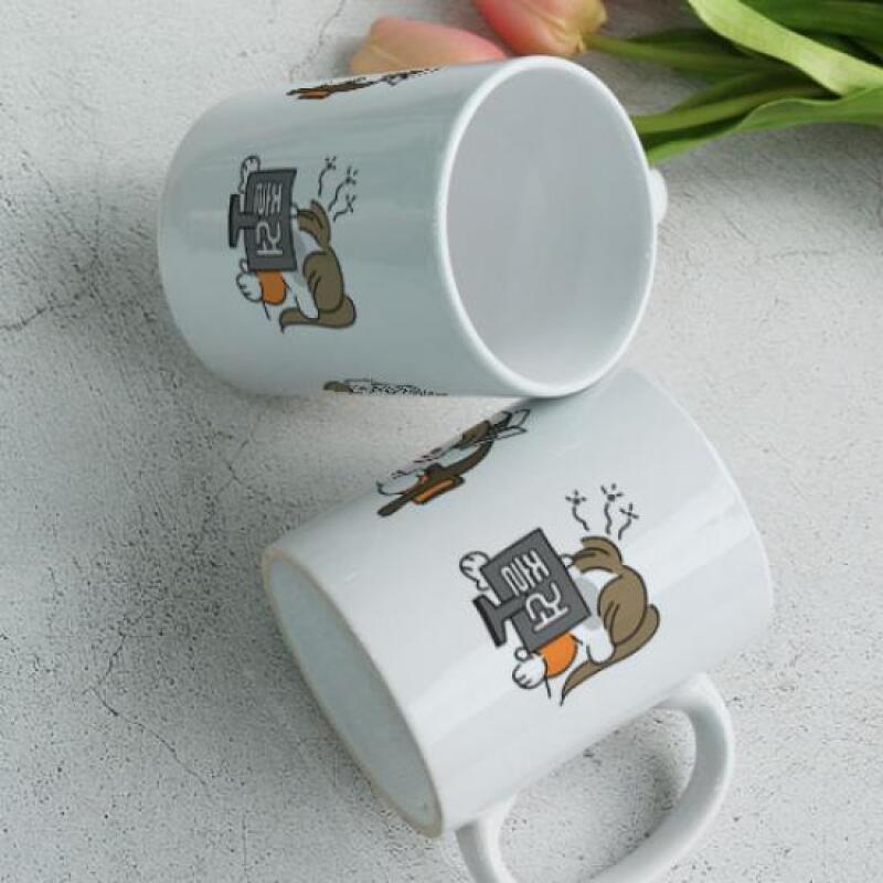 gb735-Design Mug 2p-Fun Work Life 03