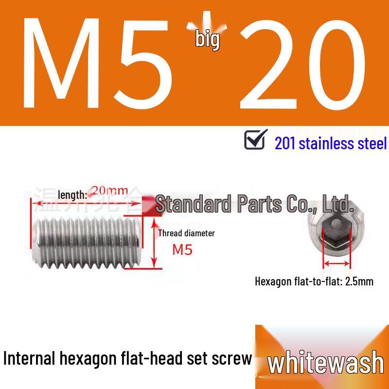 201 Stainless Steel Headless Set Screw - Flat End Socket Screw