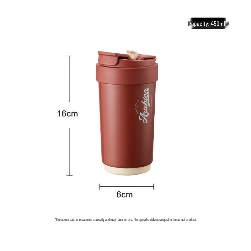 Supor 450mL Double-Layer Ceramic Insulated Straw Mug