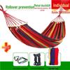 Reinforced Wooden Stick Canvas Outdoor Camping Hammock