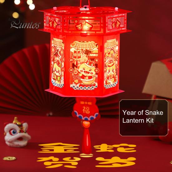 Laternen-Set zum Jahr der Schlange mit Stange für Kinder, tragbar, DIY, handgefertigt, Cartoon-Schlangen-LED-Laterne, Dekoration für das chinesische Neujahr, Frühlingsfest