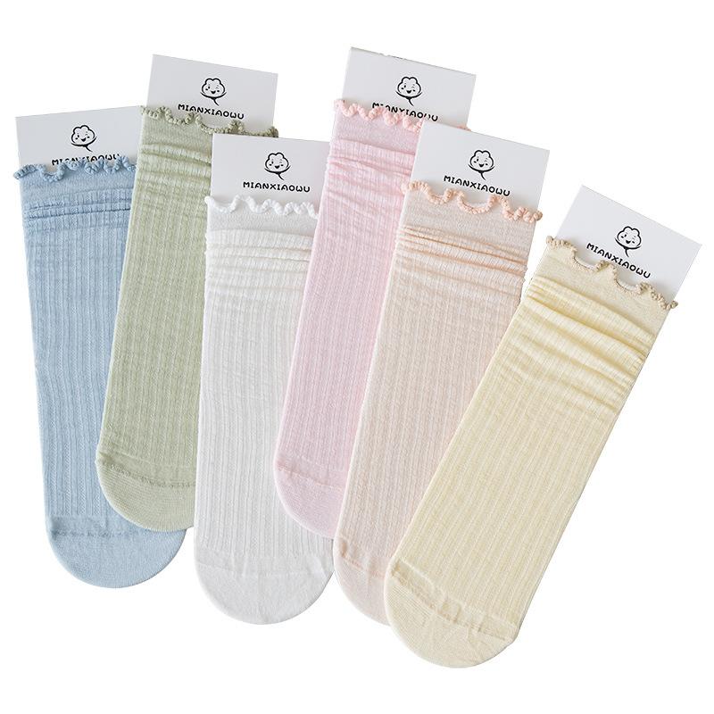 5 Pairs of Women's Summer Thin Deodorizing and Bacteriostatic Tube Stack Socks