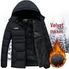 Men's Plus-Size Thick Warm Cotton Jacket Mid-Length Autumn Winter Coat