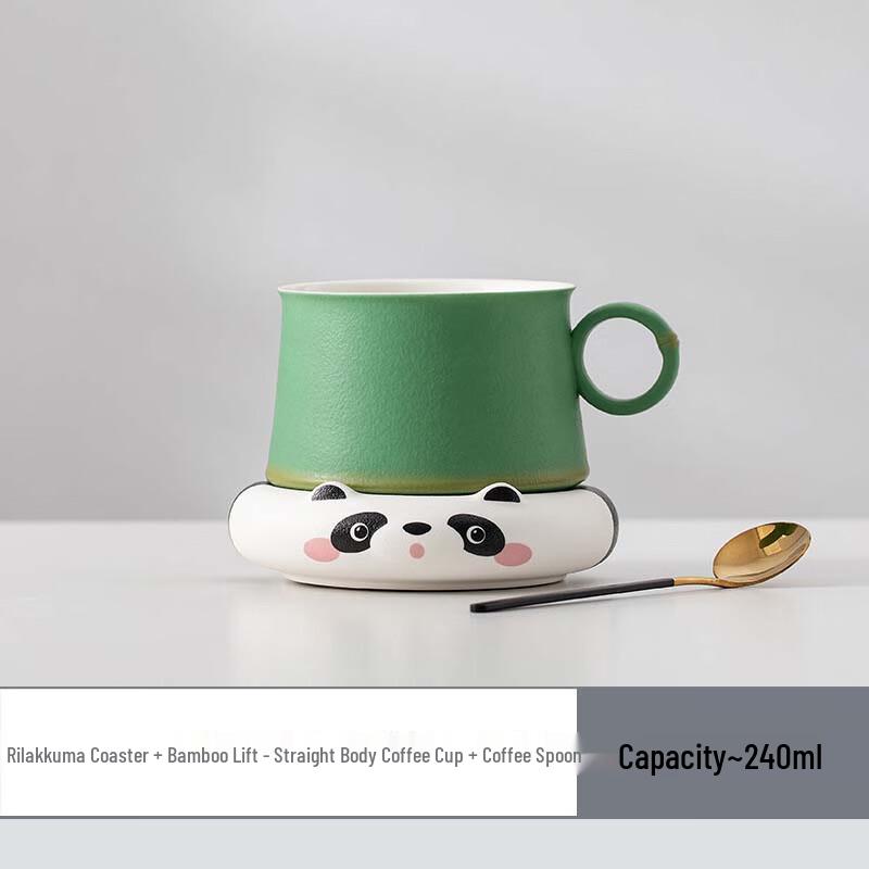 Panda Coffee Cup & Saucer Set