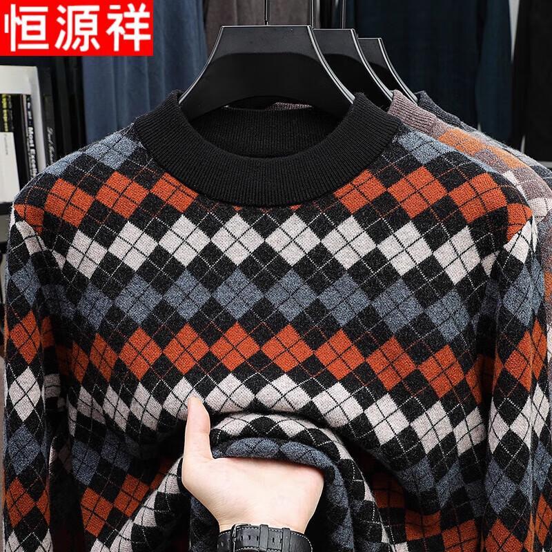 

Hengyuanxiang Men s 100% Wool Knitwear L