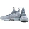 Nike LeBron 15 City Series Men's Sneakers 897649-005