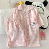Women's Cartoon Cloud Cotton Pajama Set - Cardigan, Short Sleeve, Shorts, Home Wear