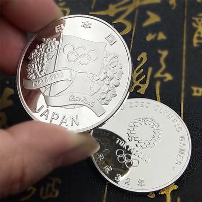 Moneta commemorativa souvenir moneta commemorativa del Giappone dei Giochi Olimpici di Tokyo, copia regalo