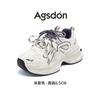 Augustine silver platform dad shoes women's 2025 new summer mesh casual sports shoes lightweight running shoes