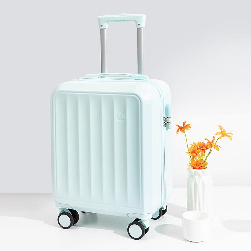 Zuo You 707 Lightweight Carry-On Suitcase 16 inch