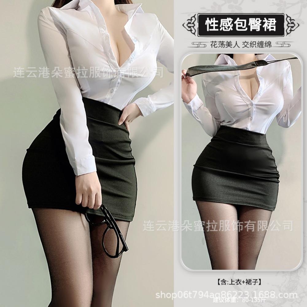 Lenjerie Sexy pentru Femei Mărime Mare Costum Sexy Secretară Cosplay Uniformă Profesor Seducție Geantă de Șold Set Sâni F152