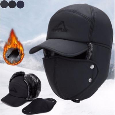 Winter Warm Windproof Hat Men Women Lei Feng Cap Faux Fur Ear Flap Cap Black Ski Trooper Trapper Cold Anti-snow Cap Thick Ear Protection Hiking