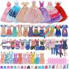 161 PCS 11.5 Inch Girl Doll Closet Wardrobe with Clothes and Accessories Including Wardrobe Shoes Rack Clothes Dress Swimsuits Shoes Hangers Crown