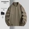 Shanshan Men's Spring Baseball Collar Casual Jacket
