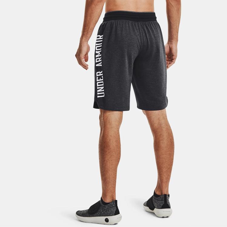 Under Armour Letter Trimmed Ribbed Drawstring Casual Shorts Men shorts Gray 1361758-001