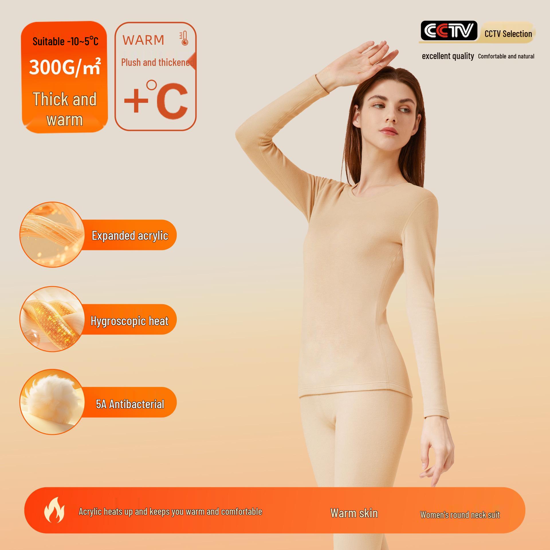 

Женский 5A антибактериальный теплый флисовый термокомплект Meifu Yi De - Толстый, уютный и подходит для ношения на открытом воздухе 2XL (Recommended 140-155 lbs)