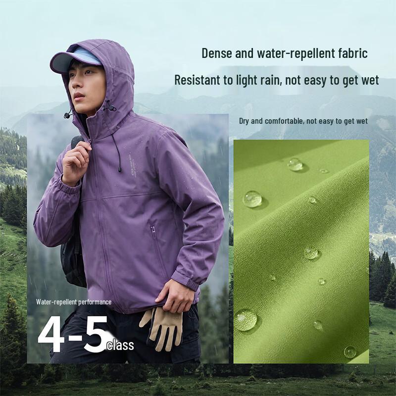 Baleno Men's Oversized Functional Hooded Windbreaker Jacket