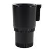 Car Cup Warmer Cooler Portable Fast Cooling and Heating Cup Mug Holder Electric Insulated Smart Cup Mug Holder for Home