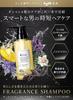 Perfumed Refill Size Made In Salon DoEN Leaves a Delicious Scent [ETOC] Men's Shampoo, 500ml, Japan, Men's Original, Rinse-in Shampoo, Silicone-Free,