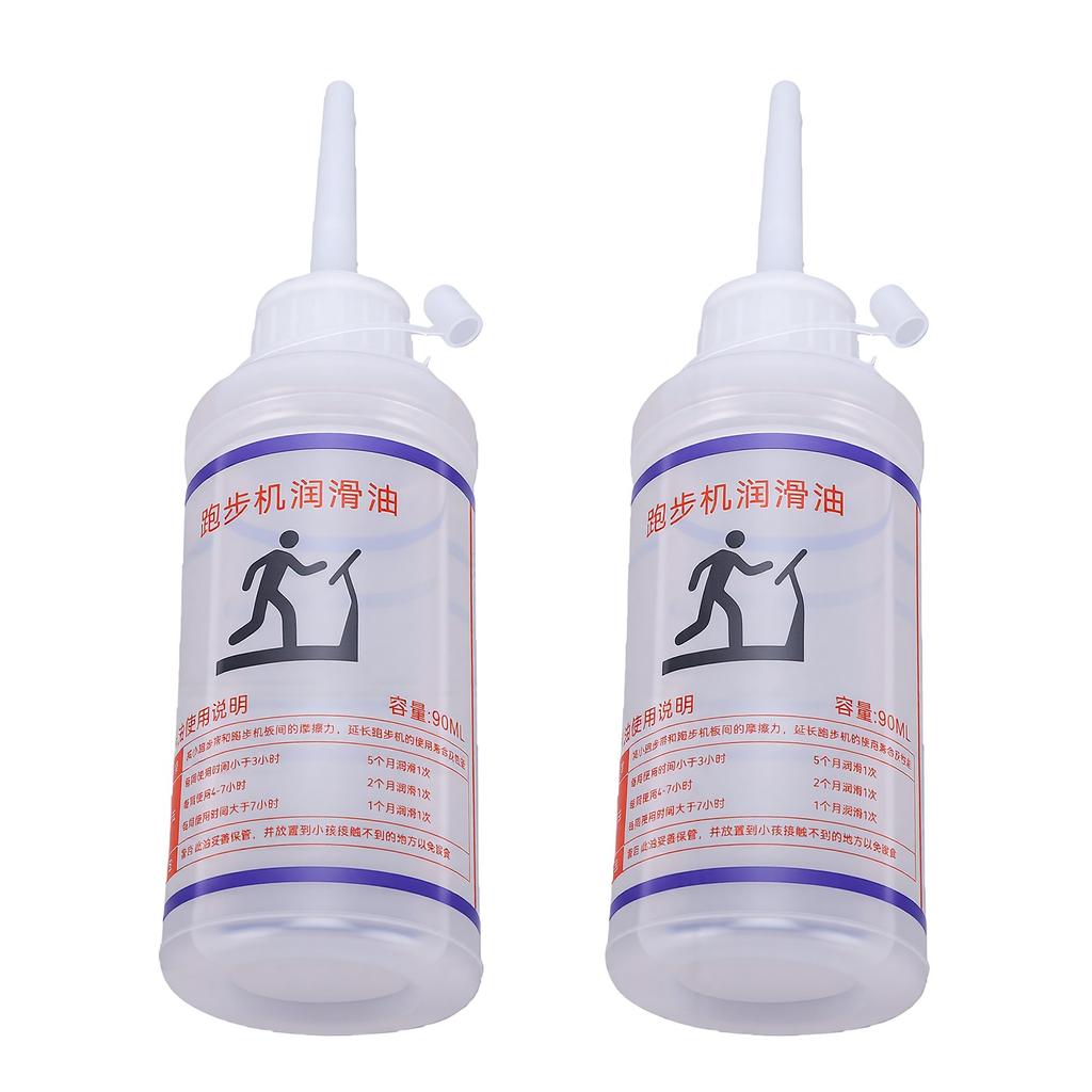 2pcs 90ml Treadmill Lubricant for Belt High Temperature Resistance Treadmill Lube Reduce Friction Noise Wear Walking Pad Oil