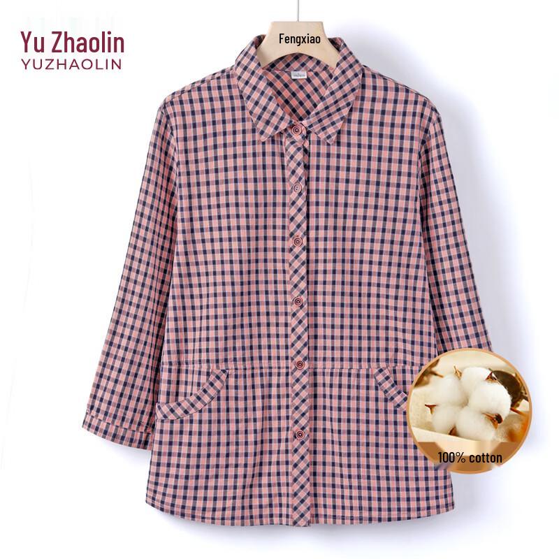 Yuzhaolin Women's 100% Cotton Plaid Summer Shirt