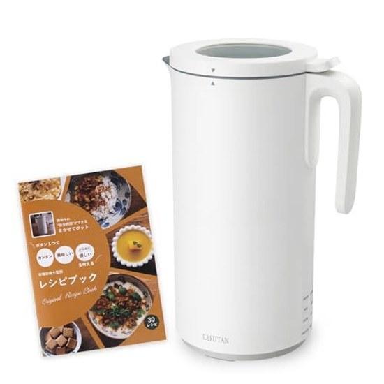 LARUTAN Pot Cooker Soup Maker Soy Milk Automatic Cooking Fully Device 600ml 4-in-1 Reservation Keep Warm Baby Food Smoothie Recipes (White)