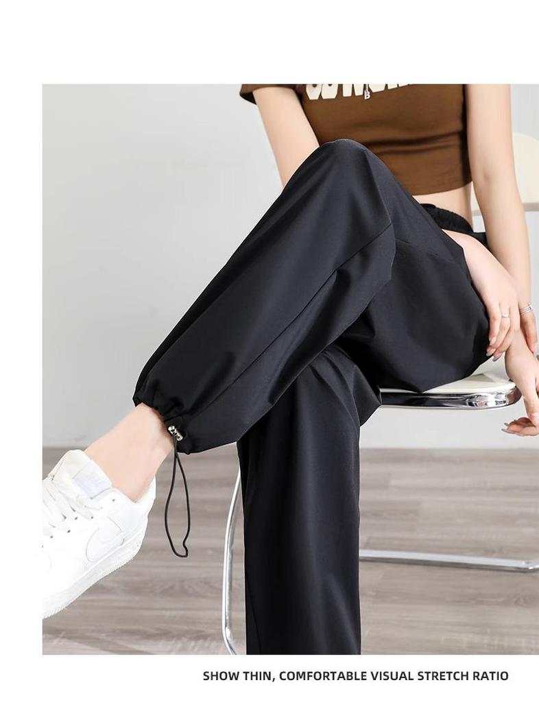 Women's Summer Ice Silk Blue Wide-Leg Mosquito-Proof Cuffed Casual Pants