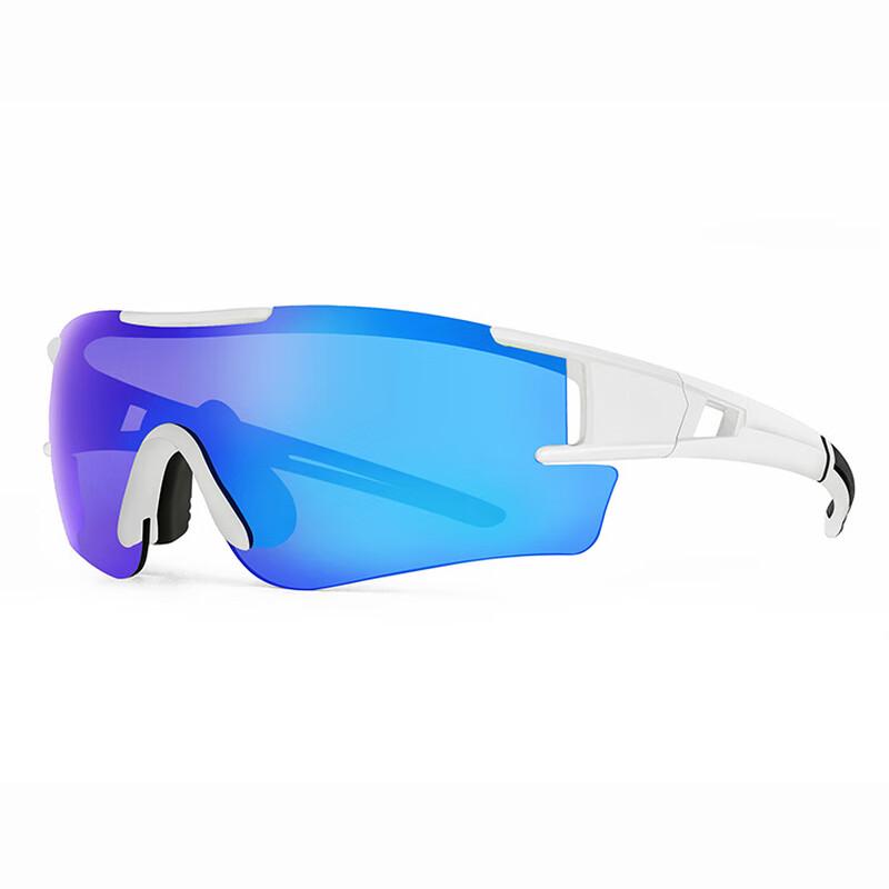 Lishi Outdoor Radsport Polarisierte Sportbrille