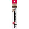 Kiss Me Felm Smooth Touch Eyebrow 01 Dark Brown 0.1g