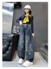 Women's 2025 Autumn Retro Star Embroidered Wide-Leg Jeans