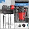 Electric Hammer and Pickaxe: High-Power Multi-Functional Industrial Grade Impact Drill 