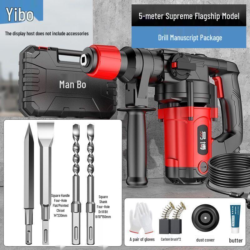 Electric Hammer and Pickaxe: High-Power Multi-Functional Industrial Grade Impact Drill