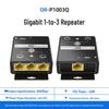 100M Gigabit POE Repeater: One Cable Powers 3 Cameras, 48V Support, No Extra Power Supply Required