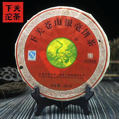 Xia Guan 2012 Sheng Puer Cangshan Yinhao Yunnan Pu Erh crudo 400g