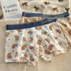 7A Antibacterial Cotton Mid-Waist Boxer Briefs for Men & Women