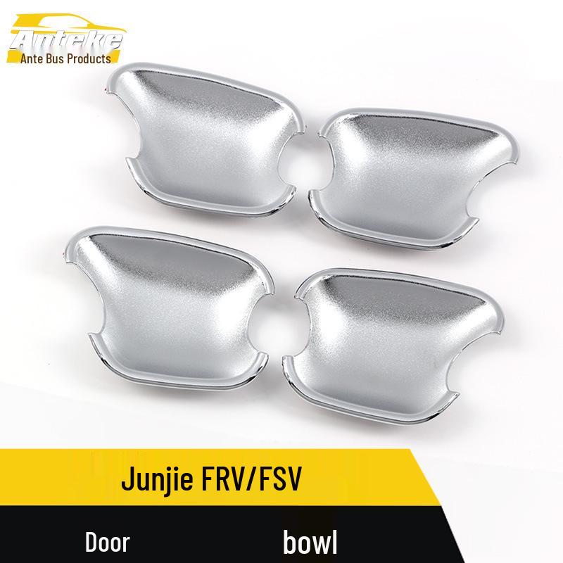 Zhonghua Junjie FRV/FSV Electroplated Door Bowl Anti-Scratch Covers