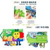 Crocodile Baby Cloth Book With Crocodile Caterpillar Design For Early Education And Sensory Development