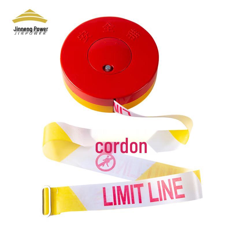 Jinneng Electric Nylon Safety Warning Tape