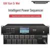 Xun Er Wei Professional Conference AV & Power Solutions (CN Version)