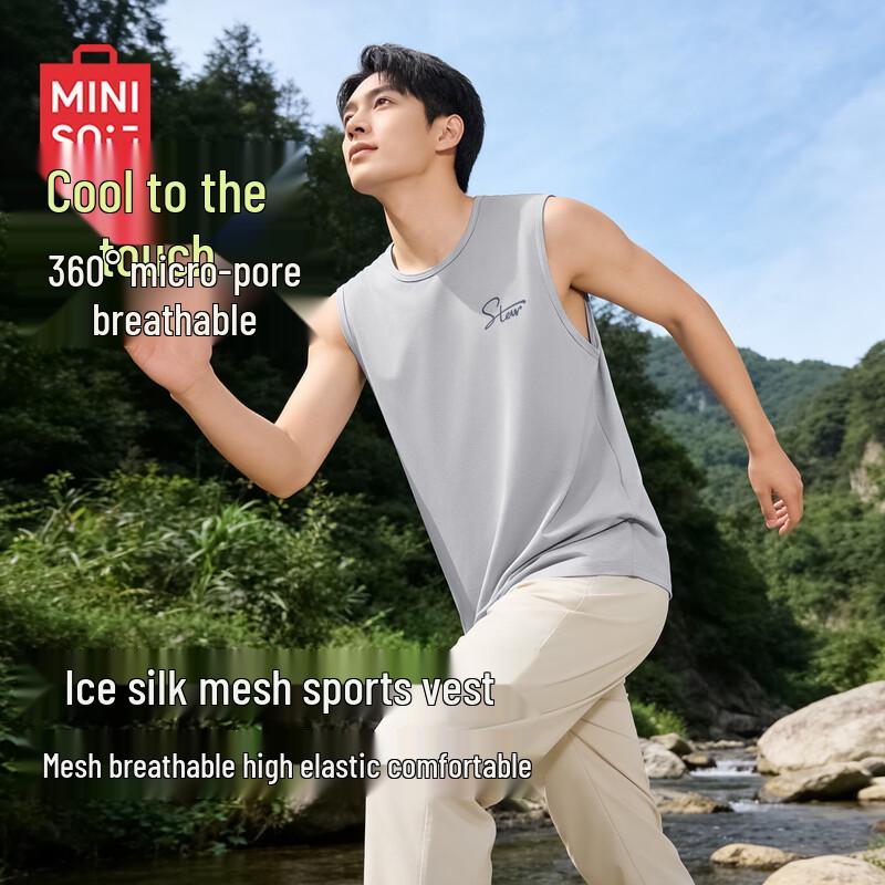 MINISO Men s Cooling Mesh Sleeveless T-Shirt M