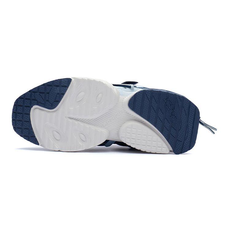 Li Ning Pangu Youth Pro Freizeitschuhe Kinderschuhe Hengxing-Blau YKCR112-7